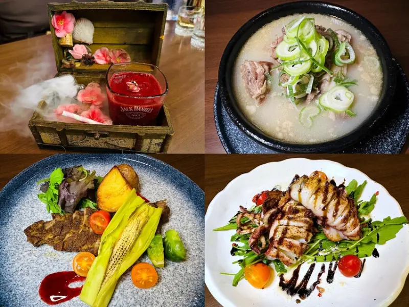 【你覺得呢餐酒館】大巨蛋4.9顆星超高評價餐廳推薦！每一道料理都深藏驚喜，來杯夢幻調酒享受微醺之夜！台北大安區高質感餐酒館推薦～