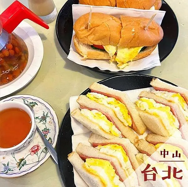 喜蕾咖啡專門店｜中山復古風格早午餐推薦 @neru.foodie / 丸の良食