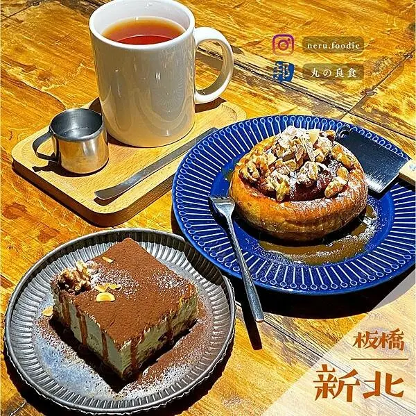 文鳥咖啡｜板橋幽靜氛圍咖啡廳推薦 @neru.foodie / 丸の良食