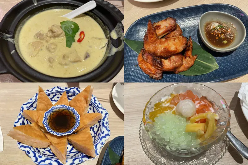 【新北新莊-饗泰多 Siam More(宏匯店) 】單點泰式風格餐廳.好吃的泰式料理