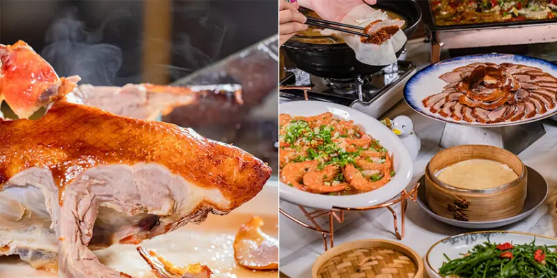 台中美食 - 享鴨 x 從兩人到10人聚會都能輕鬆享用的烤鴨大餐