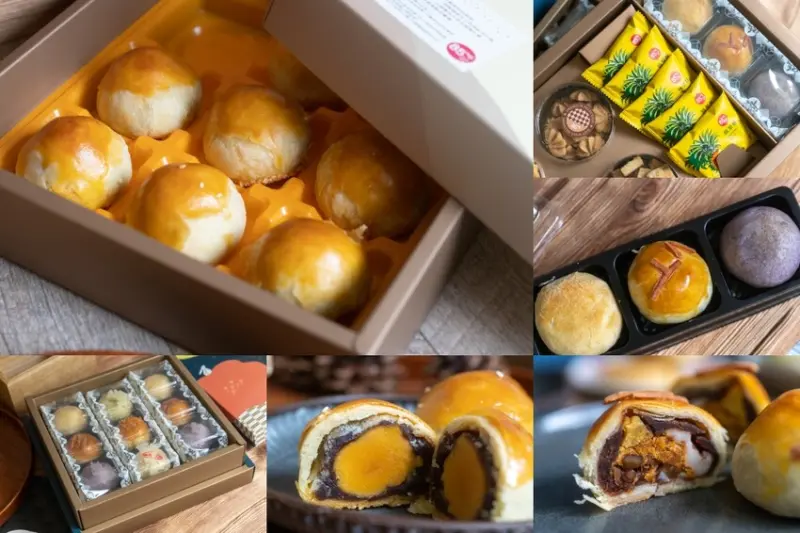 中秋月餅推薦｜85度C。咖啡。蛋糕。烘焙專賣店！中秋月餅禮盒～楊枝甘露月餅你嚐過嗎？多款禮盒精緻大方，