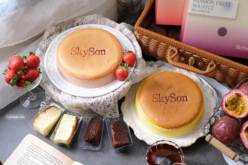 2024必買伴手禮｜天子舒芙蕾，每日新鮮現做四種口味法式舒芙蕾，蓬鬆輕盈口感入口即化，常溫伴手禮輕鬆帶著走~