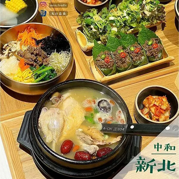 美笑咖啡｜中和道地韓式料理推薦 @neru.foodie / 丸の良食