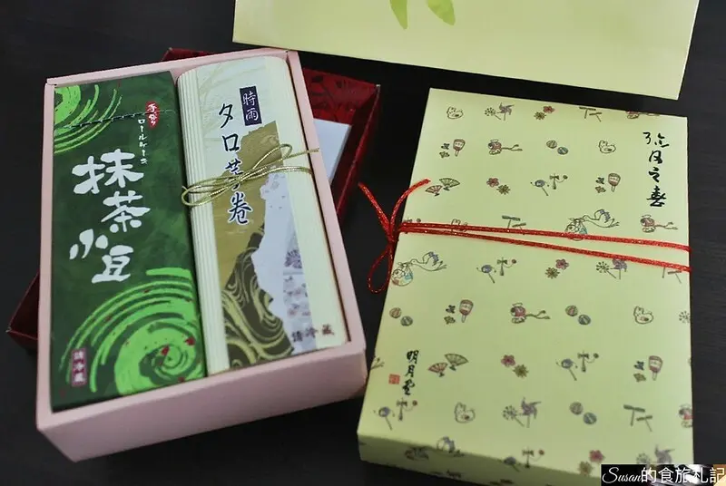 日式伴手禮|超過80年老店明月堂和菓子 堅持初心 手作日本和菓子 美味甜在心 彌月禮盒推薦 燒果子 日本和菓子專門店 林依晨彌月禮盒