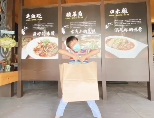 台南善化美食~La時尚川菜,外帶也能享有中國川菜的絶妙滋味!