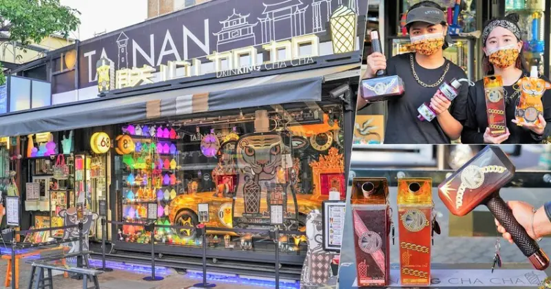 全台首間勁爆亮眼的反骨新潮飲品 朕心加加，台南設計文創、最潮飲品、等你來反骨 - 跟著尼力吃喝玩樂＆親子生活