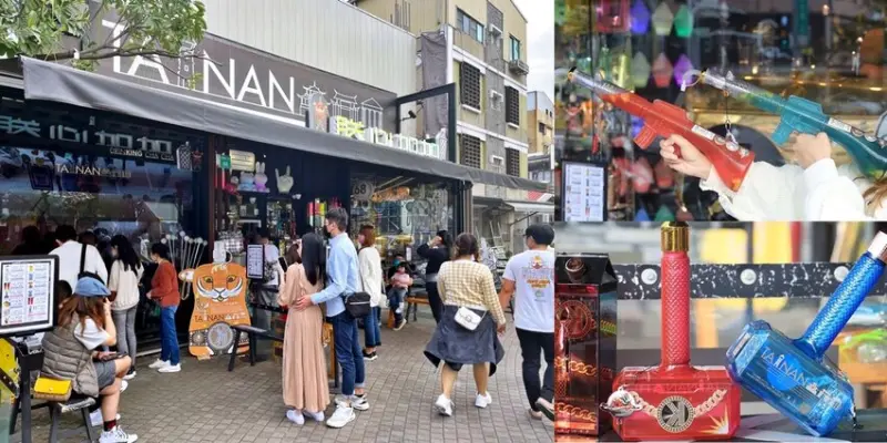 【台南飲料】台南最潮最好打卡的飲料店！台南史上第一把能拿來喝的「槍」在這：朕心加加 - 熱血玩台南。跳躍新世界