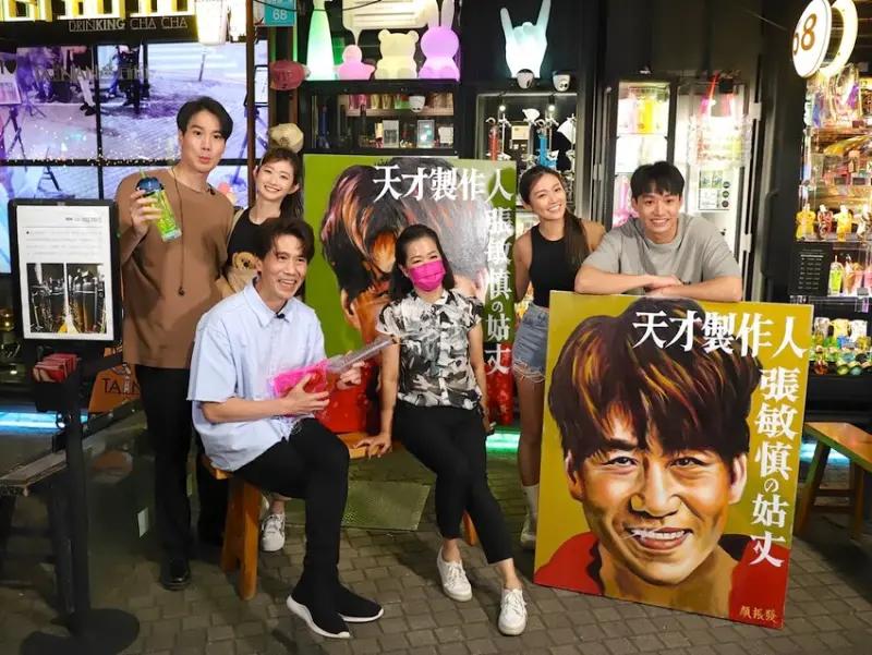 大牛哥出沒正興街，超吸睛的文創飲料店就在海安路口！