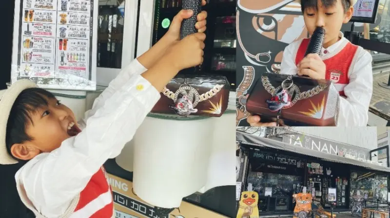 2023潮Way台南最有台南味，台南伴手禮推薦 朕心加加潮好買飲料，潮翻台南飲料圈～