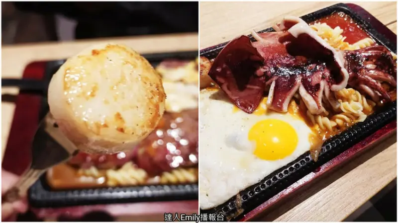 成功牛排｜台中火車站鐵鹿大街美食,排餐$180起