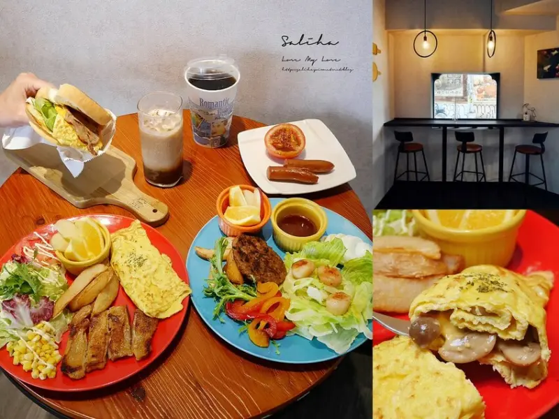 *台北cp值高早午餐推薦*早食間~主餐加飲料不到百元!咖啡廳風質感平價早午餐,信義安和站