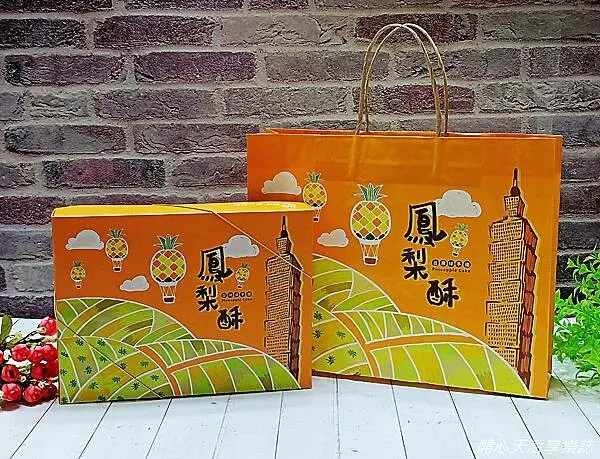 中秋禮盒推薦|愛維爾手感烘培-鳳梨酥禮盒，鳳梨酥、土鳳梨酥雙拼禮盒，酸甜可口，長輩最愛，年節禮盒推薦！