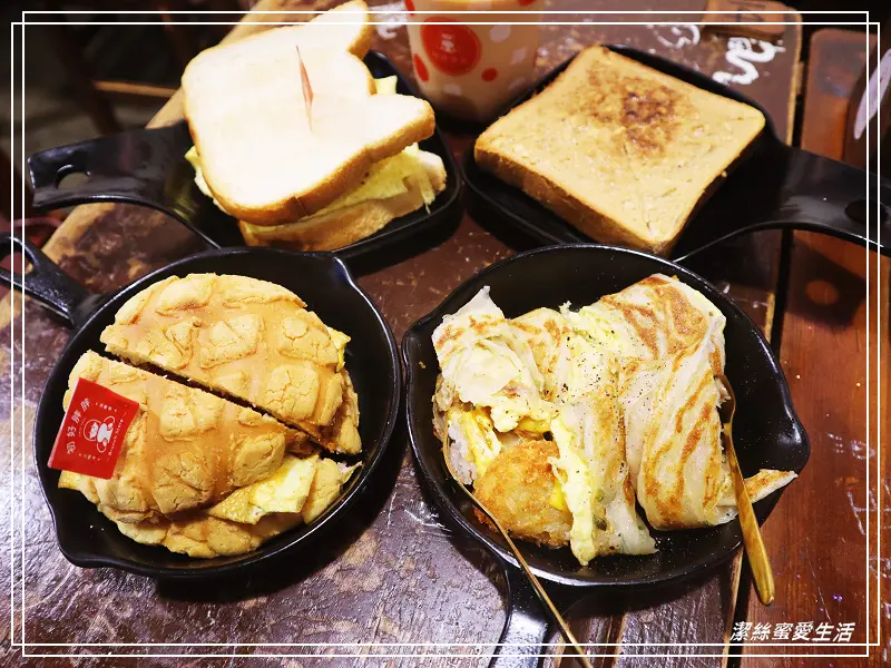 初好胖胖-桃園中壢/近威尼斯影城.小教室懷舊風早餐
