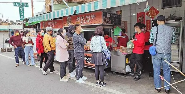 【苗栗通霄美食】廟口阿嬷臭豆腐-老街上的50年老字號臭豆腐美食