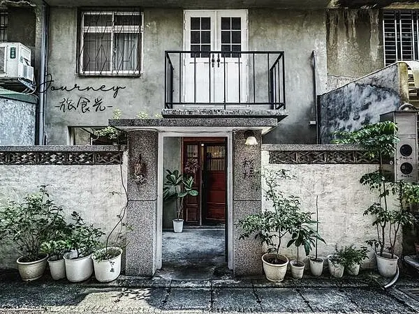 【桃園．咖啡廳】甜點好吃到流淚『秋穗咖啡廳』/低調在巷弄內的老屋咖啡廳