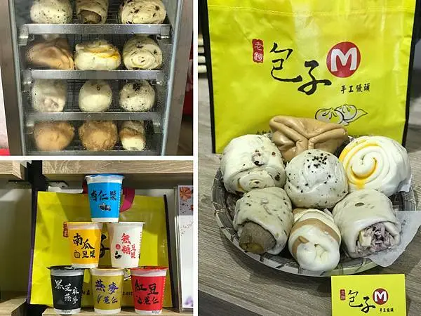 （西門）新開幕西門銅板美食 永和人氣老麵包子饅頭 西門町開分店也吃得到-包子M手工饅頭｜萬華包子推薦｜萬華饅頭推薦