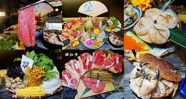 台北無菜單創意鍋物 ▶ 饌和牛 ▶ 全台最大火鍋集團「樂多多集團」超人氣名店 日式無菜單火鍋!