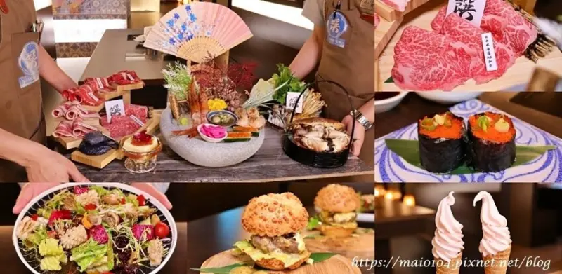 饌和牛台北旗艦店全新登場～火鍋第一品牌、火鍋迷必吃名店、無菜單創意和牛鍋物擺盤精緻、美味度爆表！