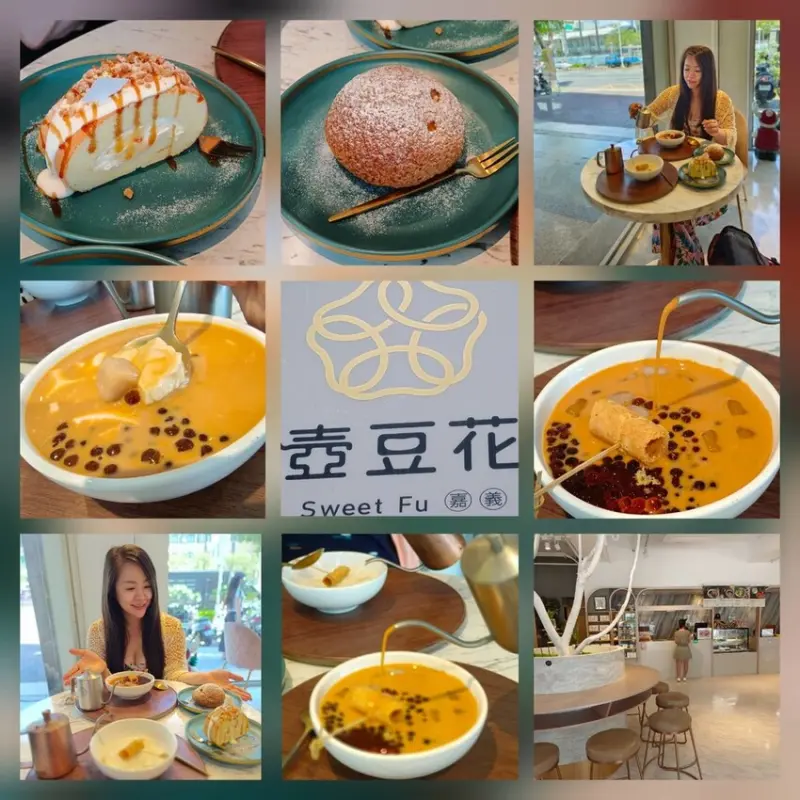 【嘉義】壺豆花。寵物友善網美下午茶。泰奶豆花超推薦+生乳捲+泡芙都美味