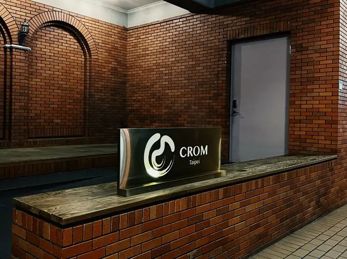 大安區美食---Crom by Chirstian Milone北義料理