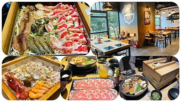 新店捷運站美食【直火蒸】全台唯一扁柏蒸韓式鍋物/韓式火鍋套餐289起/招牌必點韓國扁柏雙人套餐/加100元升級海陸套餐/天然食材原汁原味呈現/新店碧潭廣場美食