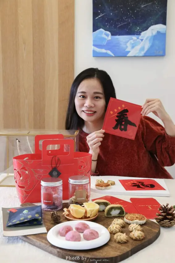 【宅配美食】犁茶品記紅魅春綻提籃，糕點、餅乾、茶包一次擁有，喜氣滿滿！