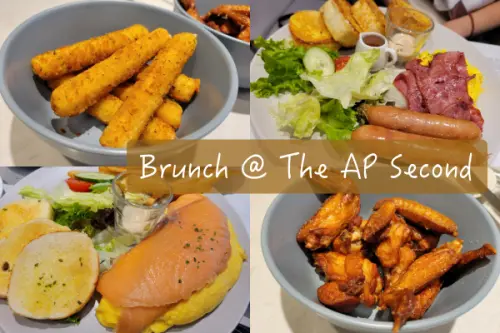 【Foodie】超飽足早午餐｜台北松山。The AP Second - All Pasta