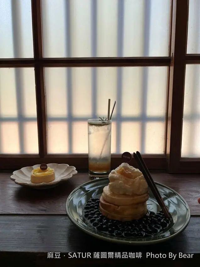 台南市麻豆區【台南麻豆】「SATUR薩圖爾精品咖啡-總爺店．百年糖廠廠長宿舍改建日式老屋咖啡，喝咖啡還能吃碗糕，還可順