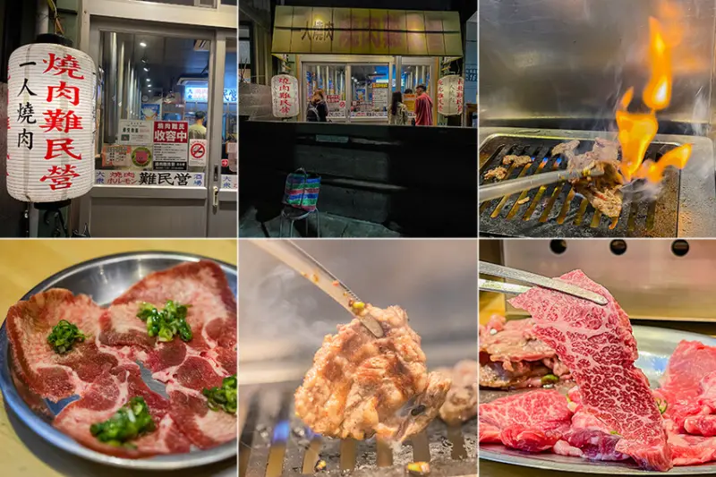 台南美食 – 燒肉難民營 x 適合孤獨美食家1個人也能吃的燒肉