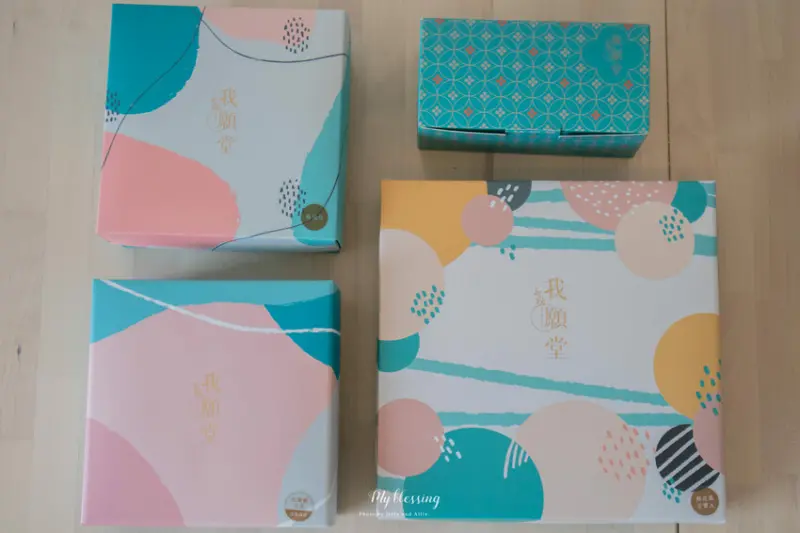 【台中名產伴手禮】我願堂 My Blessing 彌月、伴手禮、喜餅，超夢幻法式造型塔！ - 又要飛去哪！？