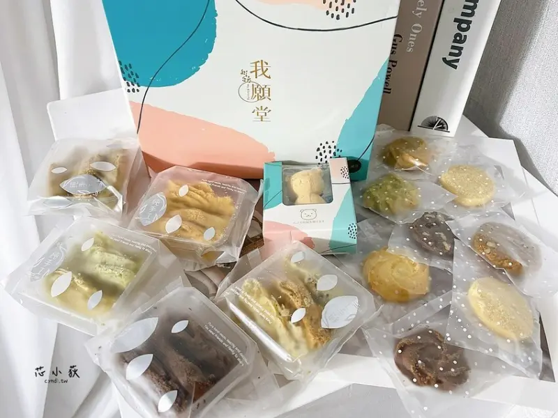 我願堂，台中超萌的熊之助最中堅果塔禮盒，日本皇室級祝福，手工餅乾/手工千層蛋捲，超高討論度的喜餅/彌月蛋糕/送禮禮盒 - Cyndi loves享食天堂