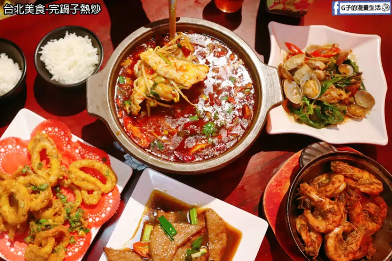 完鍋子熱炒-市民大道平價熱炒,用五倍券優惠更划算!週年慶還送Bar啤酒喔