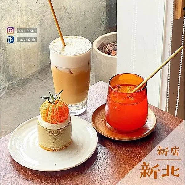 綠河 GREEN RIVER ROASTERY｜新店日系風格咖啡廳推薦 @neru.foodie / 丸の良食