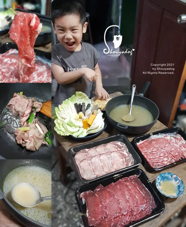 【生鮮肉品】防疫在家也吃得到銷魂牛肉鍋 第一牛肉OneBeef 黃金牛年火鍋組 60年通化街老店 台灣牛的好滋味