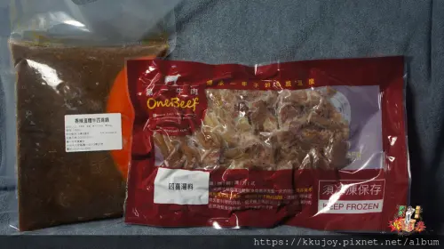 台北市大安區冬季暖鍋🍲牛骨高湯熬煮鍋底，搭配手炒香料與牛四喜底料|第一牛肉OneBeef|香辣溫體牛四喜鍋|宅配冷