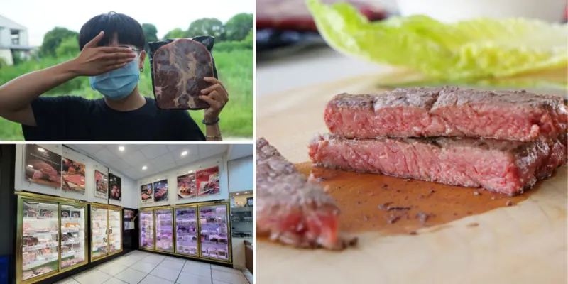 【台南肉品/冷凍肉片】全超肉品食品批發｜中秋烤肉全館88折｜來全超買肉最划算｜平價大份量的肉片選購