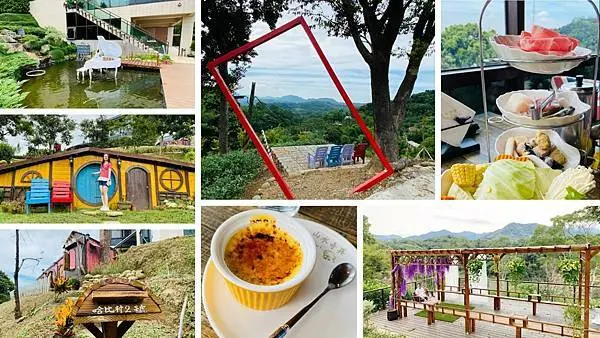 桃園療癒系景點【山水奇異民宿景觀餐廳】最新造景水上鋼琴、哈比屋2號、夢幻紫藤花廊/解封後就來場忘憂之旅吧～