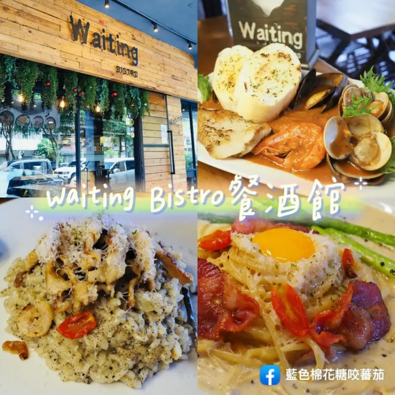 【雙北居酒屋推薦】6家最佳日式居酒屋，下班也能微醺品嘗地道日式串燒炭烤！