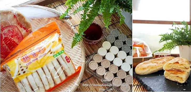 棋豐軒牛舌餅-鹿港必買伴手禮推薦，每日現做手工牛舌餅、傳統風吹餅，外酥內軟香甜不膩|鹿港名產 