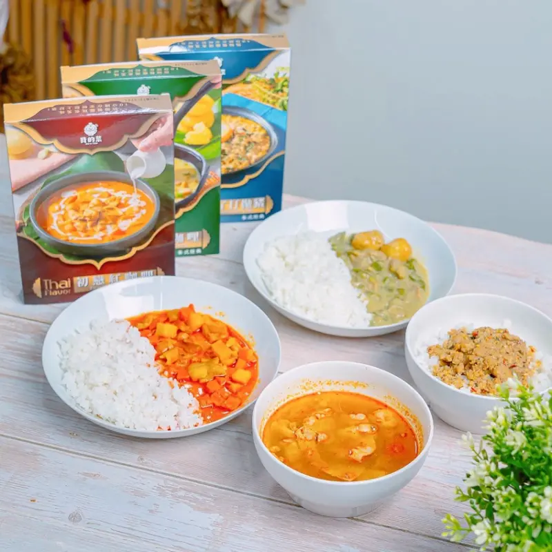 正宗美味的泰式料理，椰奶香濃、酸辣夠味，保證一吃就上癮 | 【宅配美食】我的菜-即食料理の專家