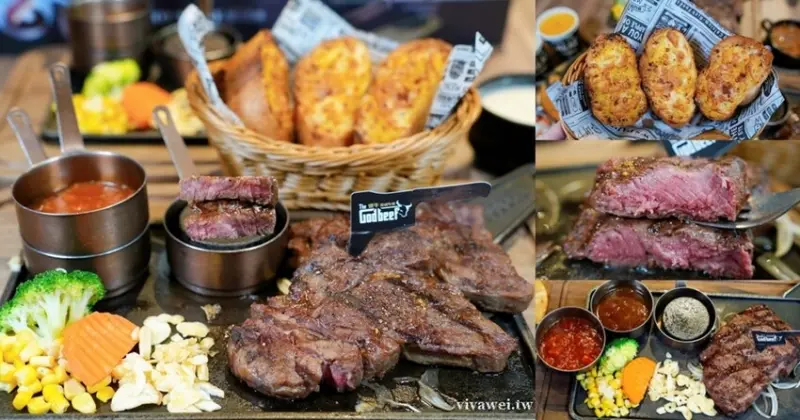 新竹竹北美食｜『TGB很牛炭燒牛排-竹北勝利店』精緻好吃的排餐料理~自助區有免費飲料冰品～還有誠意滿滿的羅宋牛肉湯任你喝！