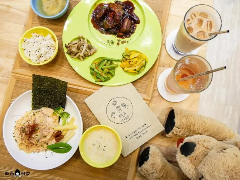 信義區寵物友善餐廳推薦》阿公的汪喵厝●不必再把狗狗留在家!超大狗狗奔跑空間寵物友善餐廳 健康營養美味餐食毛孩與主人都能吃 - 軟西，遊記