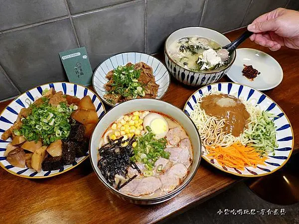 板橋美食/捷運府中站美食/黃石市場旁【今日子涼面】辣味噌烏龍湯麵/5種濃郁涼麵口味/平價熱滷味~花干超爆汁。街口支付/LINE Pay/台灣Pay/可使用振興券/好食券(食記/捷運路線/今日子菜單)