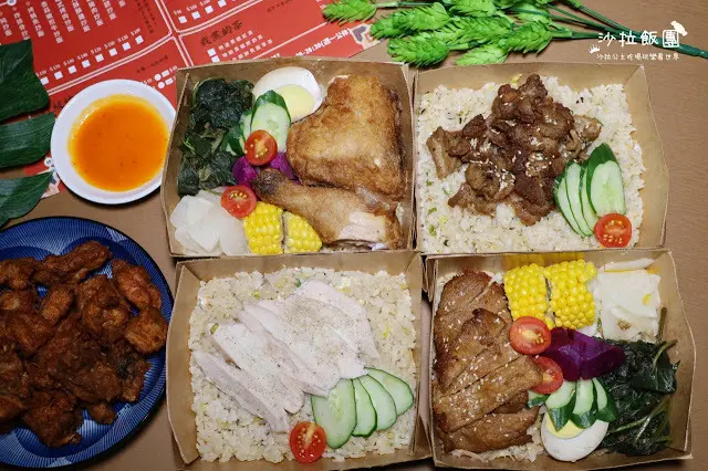 台中人氣美食精誠商圈『人人有飯吃』文青風餐盒/日式炒飯/好吃鹹酥雞/黑糖鮮奶茶