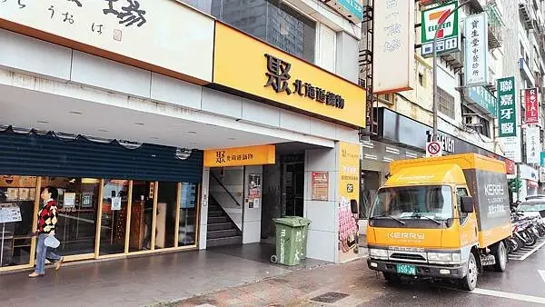 超殺５折優惠！超人氣牛奶熊火鍋餐廳，壽星當天只要５折就能吃到！還享有４０樣食材無限量吃到飽，讓你吃到