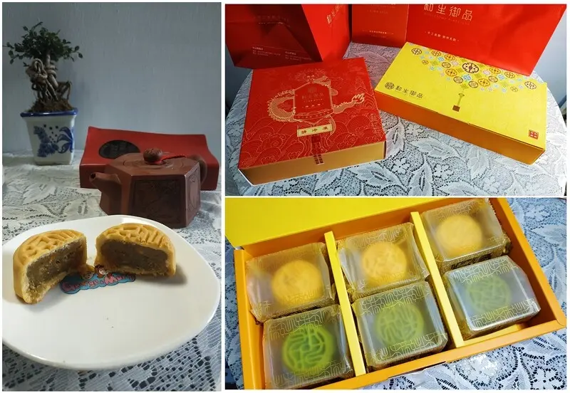 美食｜和生御品宮廷點心 ｜中秋月餅禮盒 綠豆黃，  讓你嘴甜心底也甜甜的~