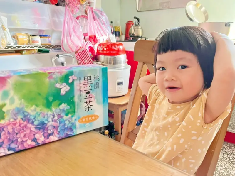 沐甄豆黑豆茶｜宅配美食｜低溫慢焙、嚴選品種台南3號、冷飲熱飲皆好喝