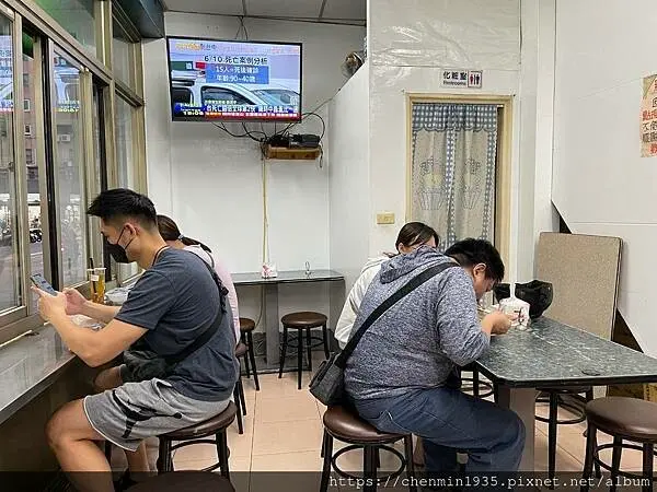 新北市土城區-正宗岡山羊肉