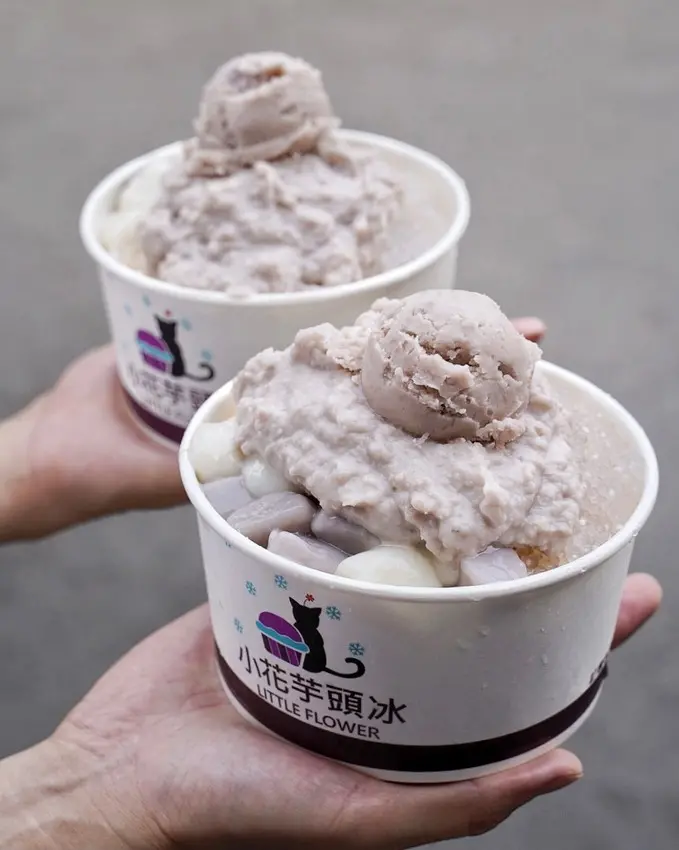 【小花芋頭冰】苗栗南庄老街新開幕，俗擱大碗且用料實在，芋頭控絕對不能錯過的冰品！就在南庄百年老郵局對面～ - 阿華田的美食日記